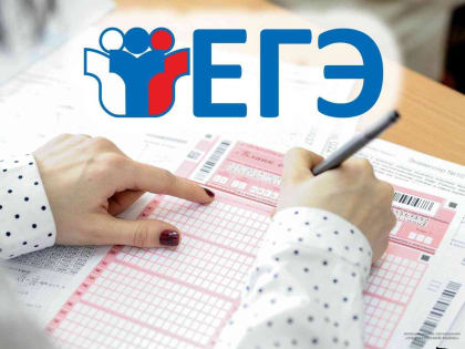 На повестке дня обсудили вопросы аттестации 9-х , 11-х классов в Унцукульском районе