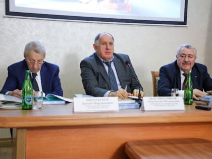 «Мирзабековские чтения» памяти известного государственного деятеля стартовали в Дагестане