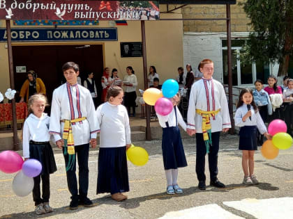 День славянской письменности поддержали в городах и районах Дагестана