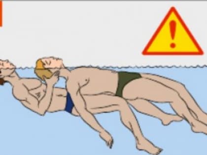 В период летних каникул и отпусков отдыхающим необходимо соблюдать меры безопасности на воде и в горных территориях