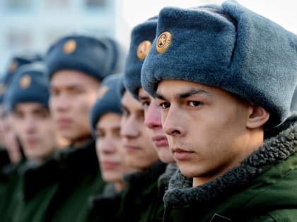 Уважаемые призывники из г. Махачкалы