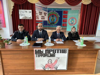 Миннац РД провел мероприятия, направленные на профилактику идеологии экстремизма, терроризма и пропаганду укрепления института семьи