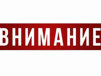 Предоставление государственной услуги по проставлению апостиля в МФЦ
