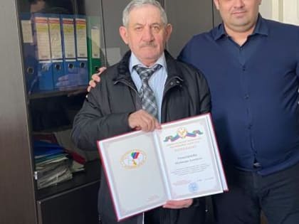 Организаторы выборов в Кумторкалинском районе поощрены наградами Избирательной комиссии Республики Дагестан