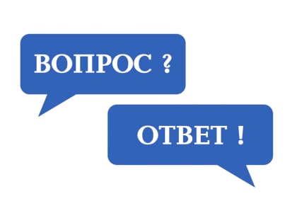 Разрешается ли женщине носить цветные контактные линзы?