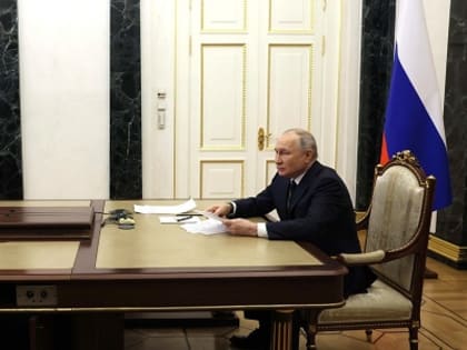 Президент России Владимир Путин дал старт Году педагога и наставника