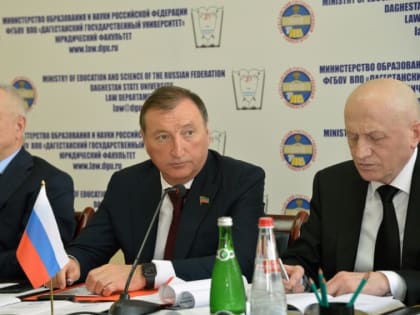 Заур Аскендеров возглавил государственную экзаменационную комиссию Юридического института ДГУ по юриспруденции