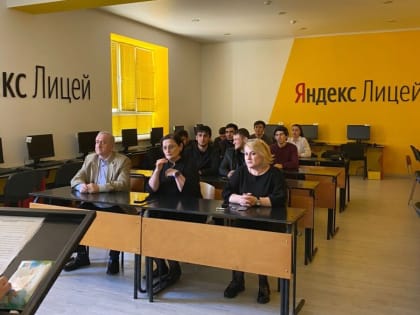 29 марта 2023 года в 14:00, в НИИ Региональных проблем информатизации совместно с кафедрой «Землеустройство и кадастры» состоялся научный семинар на тему «Особенности и проблемы ка