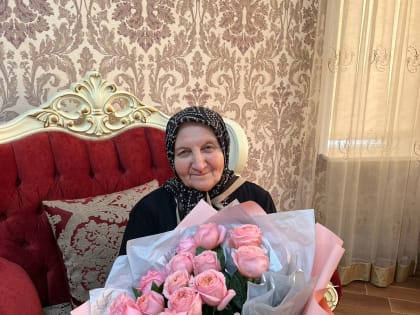 Хабизат Мусаева: «Воспитание детей в труде и послушании помогает преодолеть все трудности»