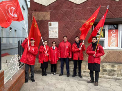 Коммунисты Дагестана отметили 70-ю годовщину Дня Памяти И.В. Сталина