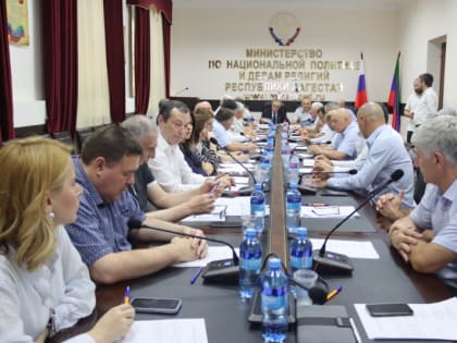 В Миннаце Дагестан прошли общественные слушания «Развитие общественных советов при органах государственной власти Республики Дагестан»