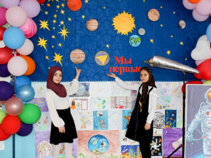 В День космонавтики в Кайтагском районе прошли праздничные мероприятия