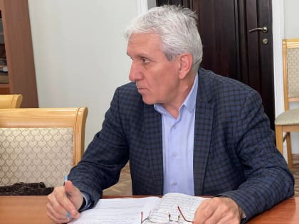 День приема граждан