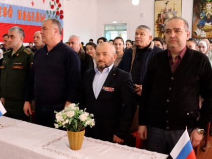 В Дербентском районе прошло мероприятие, посвященное воинам-интернационалистам