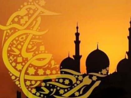 Поздравление имама Кумторкалинского района Сардутдина-гьажи Казаватова с праздником Ураза-байрам