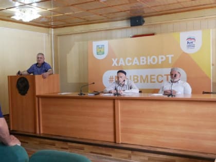 Совет старейшин при Главе Хасавюрта обсудил вопросы хода работ по благоустройству города