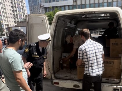 МФЦ Дагестана оказал помощь военнослужащим в зоне СВО.