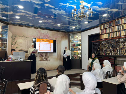 Открытый урок родной литературы