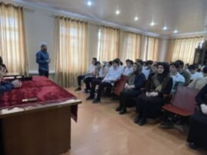 «Веротерпимость и курс воспитания подрастающего поколения»