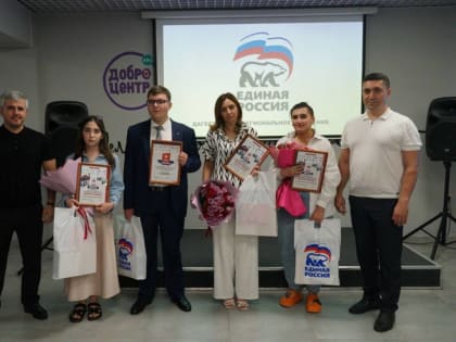 В Махачкале наградили региональных победителей и финалистов «Диктанта Победы - 2023»