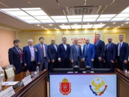 В Туле обсудили межрегиональное сотрудничество с Республикой Дагестан