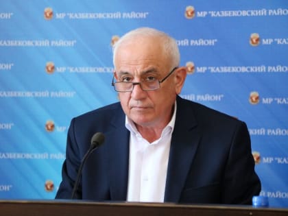 Ильяс Шабазов провел совещание актива Казбековского района