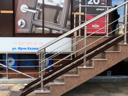 Рейд по пандусам