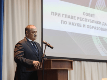 Под руководством Сергея Меликова подведены итоги Года педагога и наставника