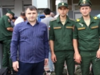 Гамзат Изудинов принял участие в проводах призывников Гумбета