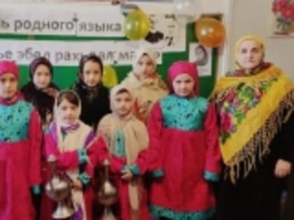 В селе Нарыш отметили Международный день родного языка