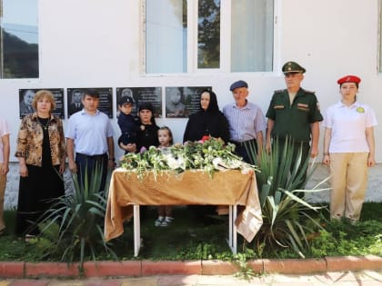 В Табасаранском районе установили памятные доски землякам, погибшим в СВО