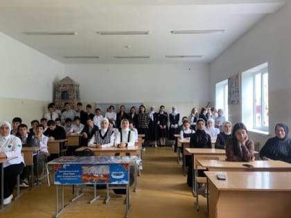 Профориентационная встреча со школьниками