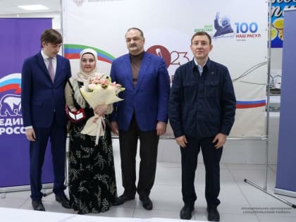 Нажават Алиеву присвоено почетное звание «Заслуженный учитель Республики Дагестан»