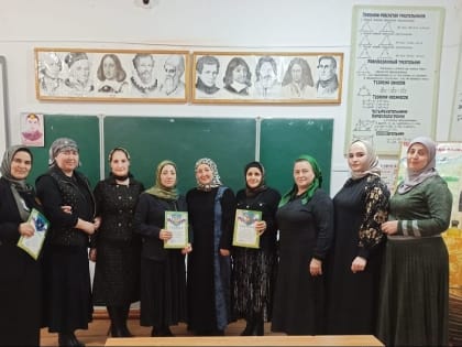Конкурс «Лучший учитель родного языка – 2023» прошел в Казбековском районе