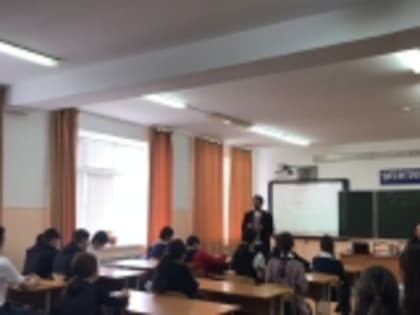 В школах Новолакского района проходят беседы об информационной безопасности детей в сети Интернет