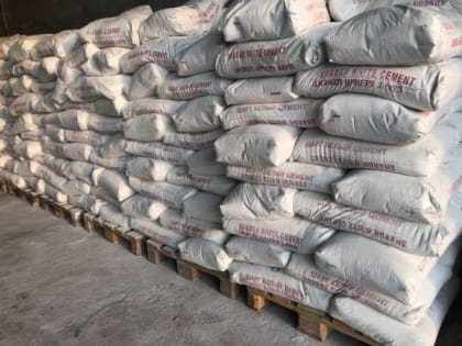 Махачкалинский порт в 2022 году перевалил более 147 тысяч тонн цемента из Ирана