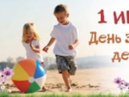 Уважаемые жители Новолакского района и гости!