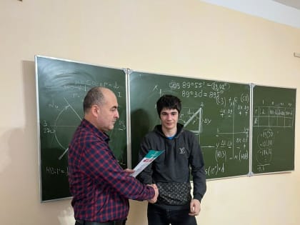 В Инженерном колледже ДГУНХ состоялось награждение победителей олимпиады