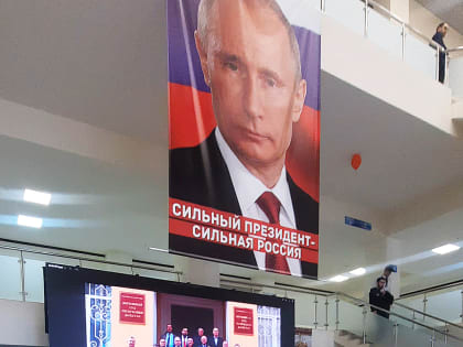 В Махачкале состоялась научно-практическая конференция, приуроченная к вековому юбилею Верховного Суда Дагестана