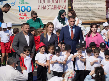 В детском саду №16 «Улыбка» сегодня открылась 22 спортивная олимпиада «Олимпийские надежды» среди воспитанников дошкольных образовательных организаций г. Махачкалы по Ленинскому ра