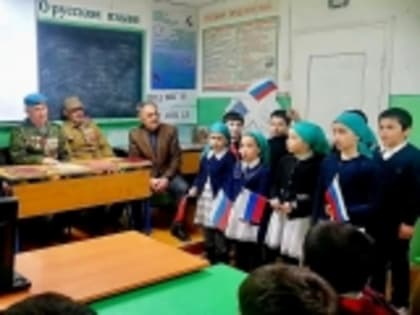 В Тляратинской средней школе прошла встреча с воинами-интернационалистами