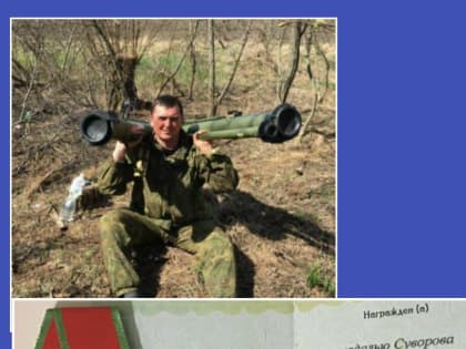 Медалью Суворова награжден военнослужащий из с.Ленинаул Казбековского района