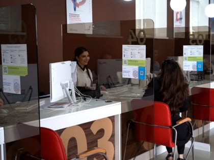 МФЦ Дербента теперь выдают свидетельства о рождении