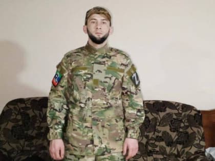 Участник СВО