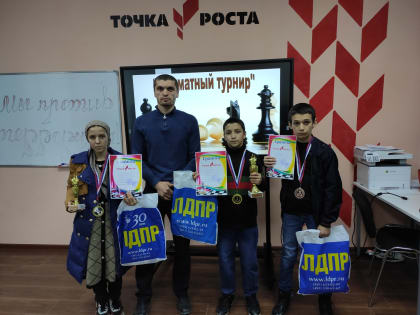 Открытый турнир по шахматам в МКОУ "Андийская СОШ №2"