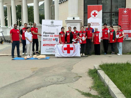 Акции в память жертв СПИДа прошли в Махачкале