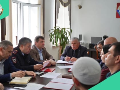 Заседание АТК