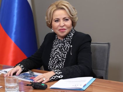 Валентина Матвиенко: «Потрясающие у вас люди, готовые грудью защищать свою землю»