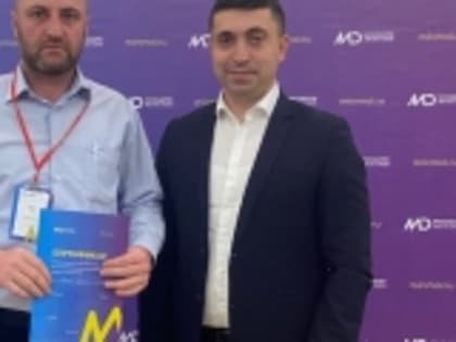 Представители Новолакского района прошли курс семинаров «Методики организации работы по профилактике терроризма в молодежной среде»