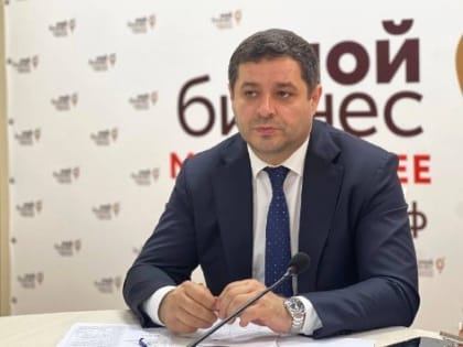 Инвестиционный рост в Дагестане: рекордные объемы и новые рабочие места